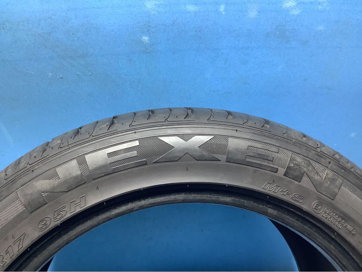 2454517 95H NEXEN CP672