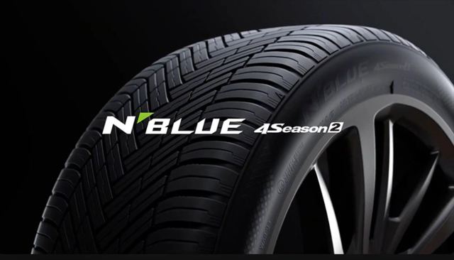 Tire 225/55R16 Nexen 2255516 N Blue AW