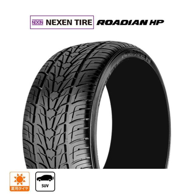 Pneu 295/35R24 Nexen Roadian