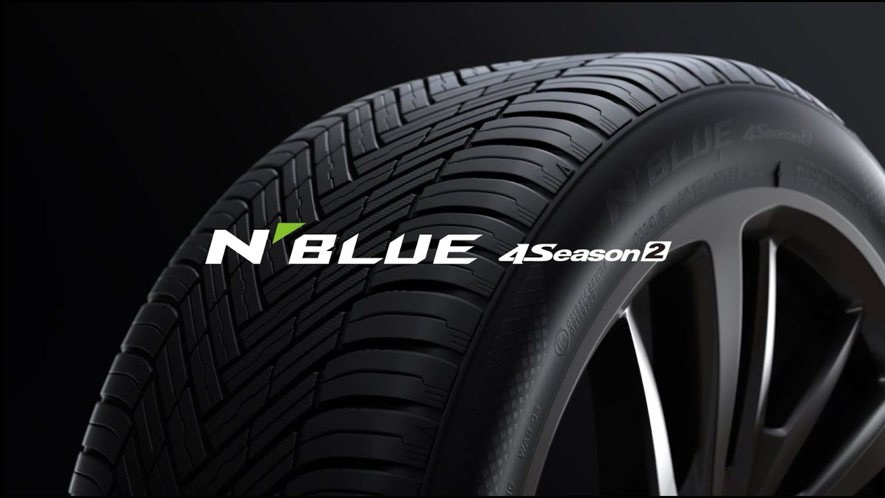 2454019 XL 98Y NEXEN N'BLUE 4SEASON 2 (AW)