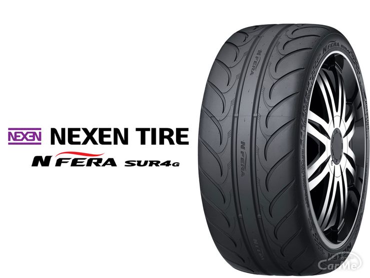 2754020 102Y NEXEN NFERA SUR4G
